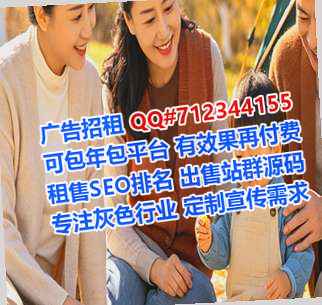 尤溪代生环保设备公司